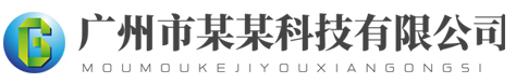 凯发·K8国际-(中国)首页登录